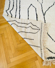 Carica l&#39;immagine nel visualizzatore di Gallery, Beni Ourain &quot;Imena”